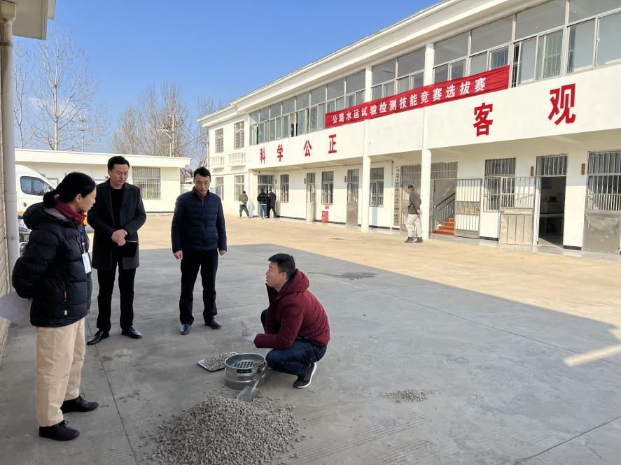 江苏海建公司组织“以赛促学助发展”试验检测技能操作选拔比赛(图2)