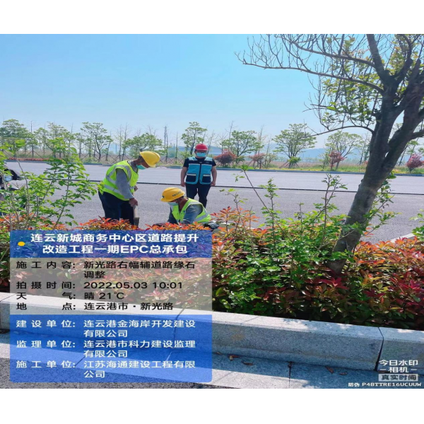 先进事迹｜记坚守在五一假施工一线的海建项目副经理李亚伟