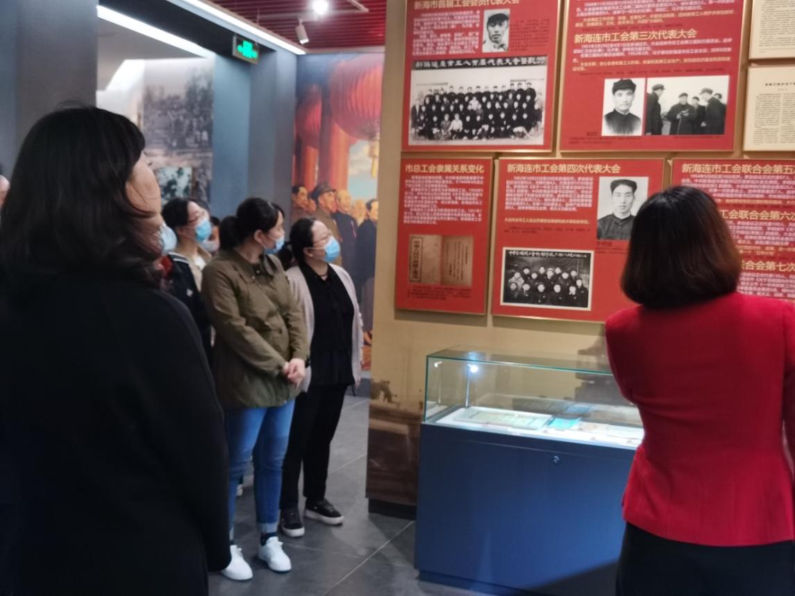 海建公司组织职工干部参观连云港工运史展览馆(图1)