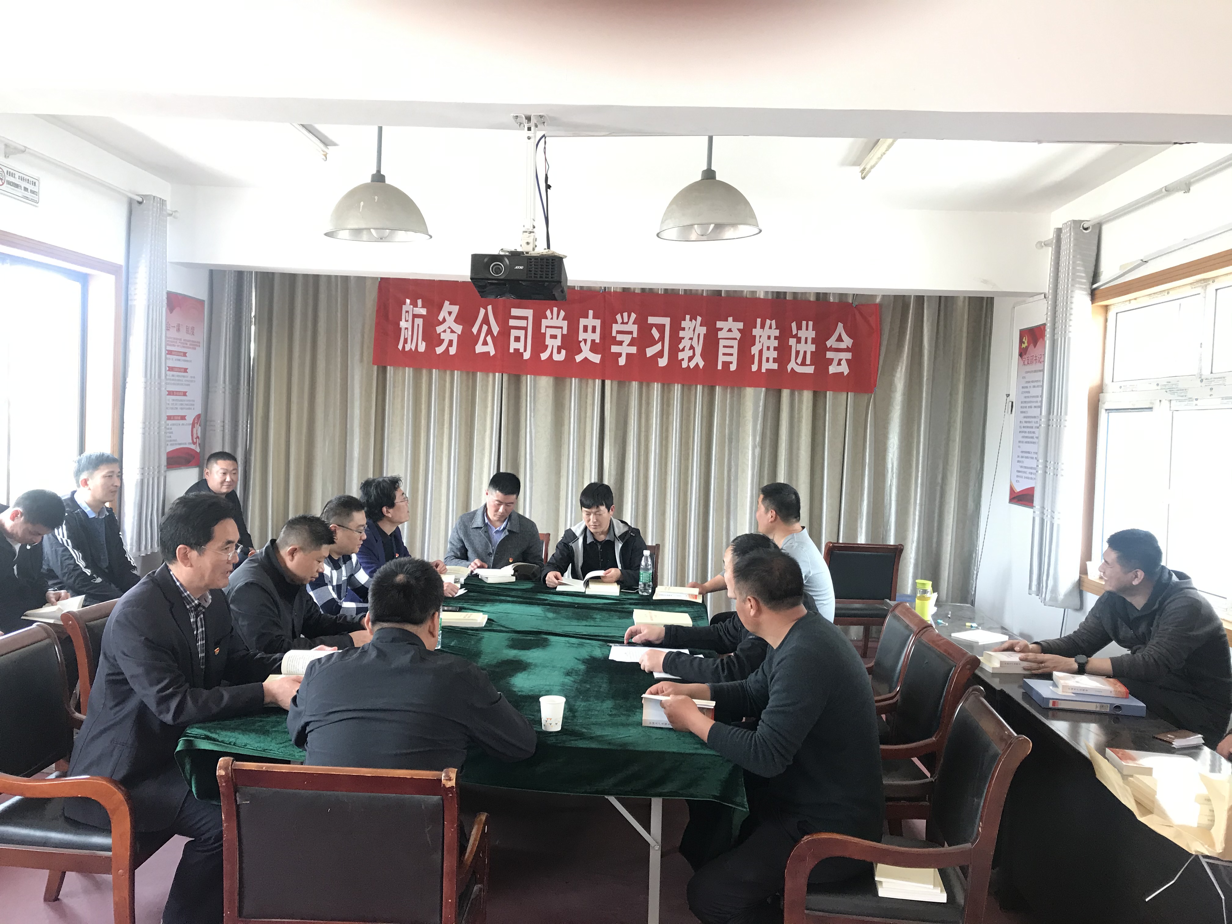 江苏海建航务公司党支部开展党史学习教育工作推进会(图1)